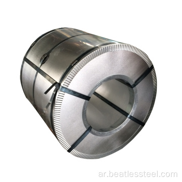 Aluzinc Galvalume Steel Coil SGCC لمواد البناء